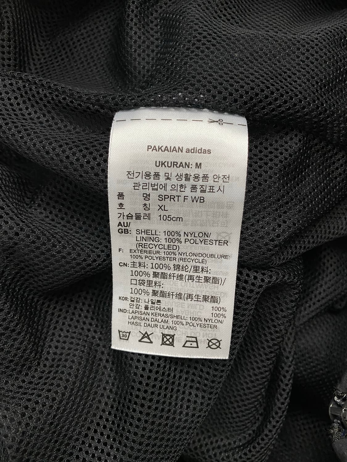 아디다스 3스트립 오레오 아노락 윈드 자켓 상품이미지5
