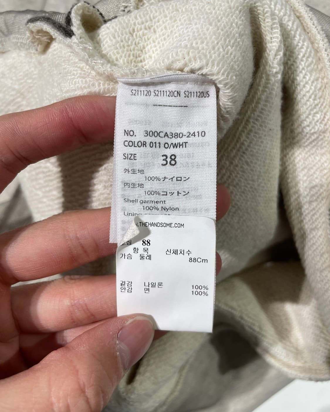 엔폴드 시스루 레이어드 퍼프 슬리브 스웻 셔츠   상품이미지8