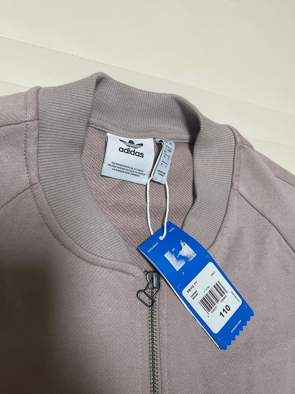 새상품)아디다스 XBTO TT 트랙탑 110 상품이미지4