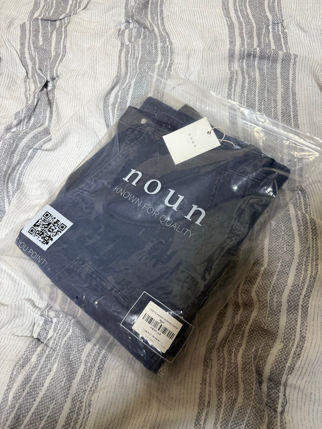 (0, 새상품) 노운 워시드 카펜터 팬츠 블루 상품이미지3