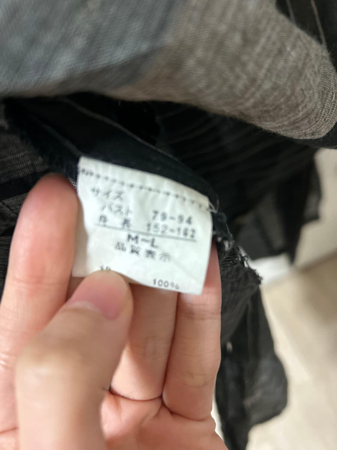 빈티지 기모노 스타일 린넨 자켓 상품이미지3