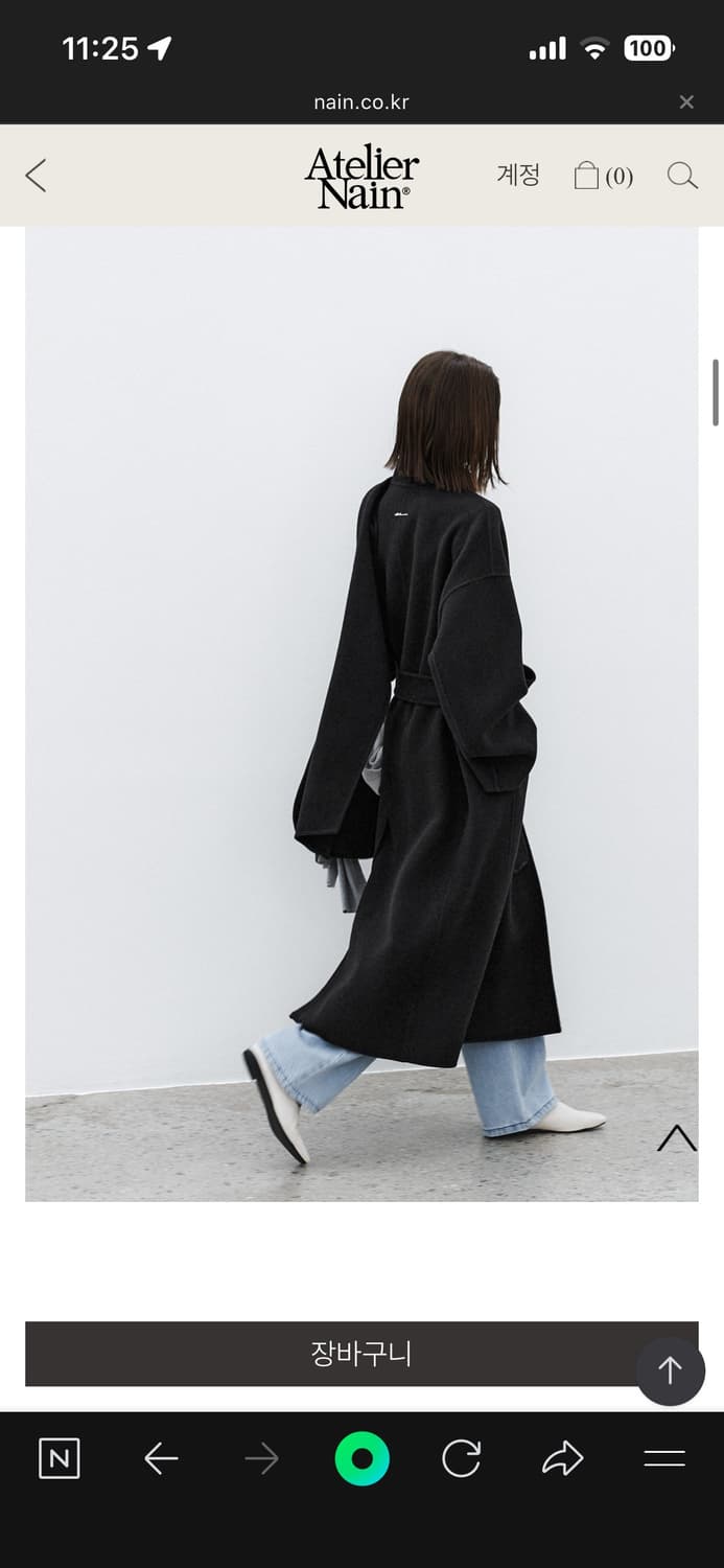 아틀리에 나인 울 핸드메이드 코트 (드레이프 스카프 코트) - 블랙 상품이미지4