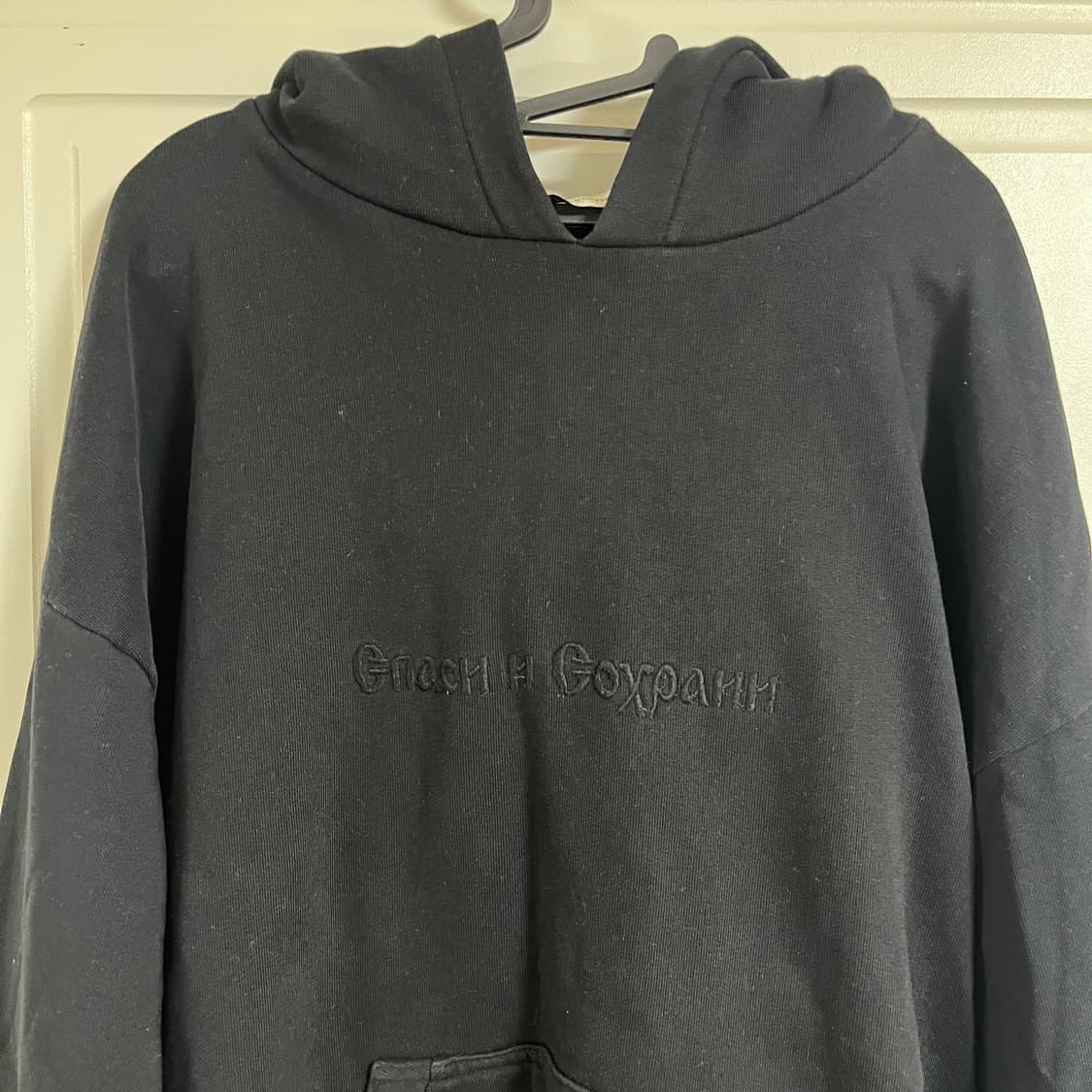 고샤루브친스키 기모 후디 상품이미지7