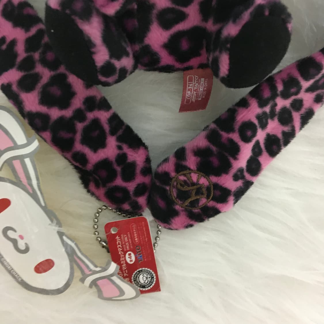 범용토끼 핑크 레오파드 키링 상품이미지3