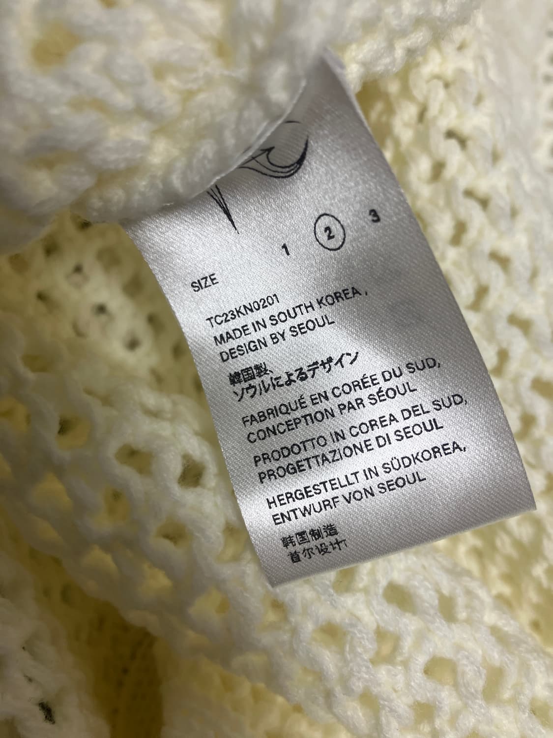 떠그 클럽 트라이벌 네트 니트 화이트 (2) 상품이미지3