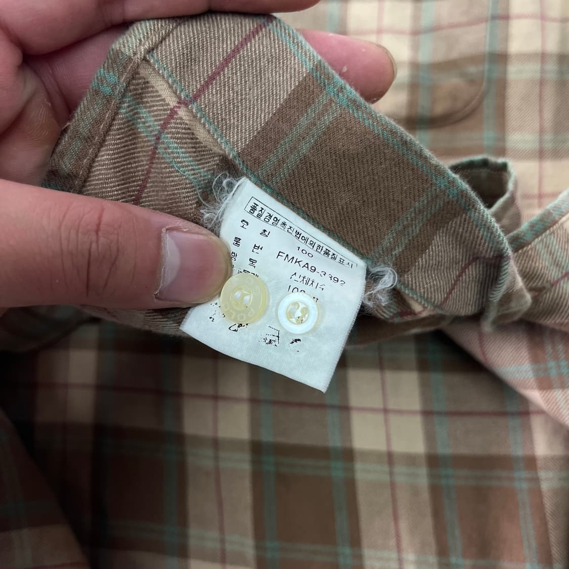 100 폴로랄프로렌 골프 빈티지 체크 셔츠 상품이미지5