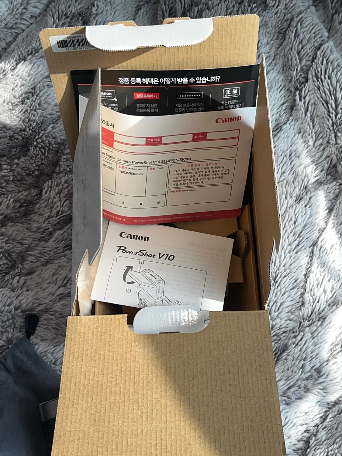 캐논 파워샷 v10 상품이미지2