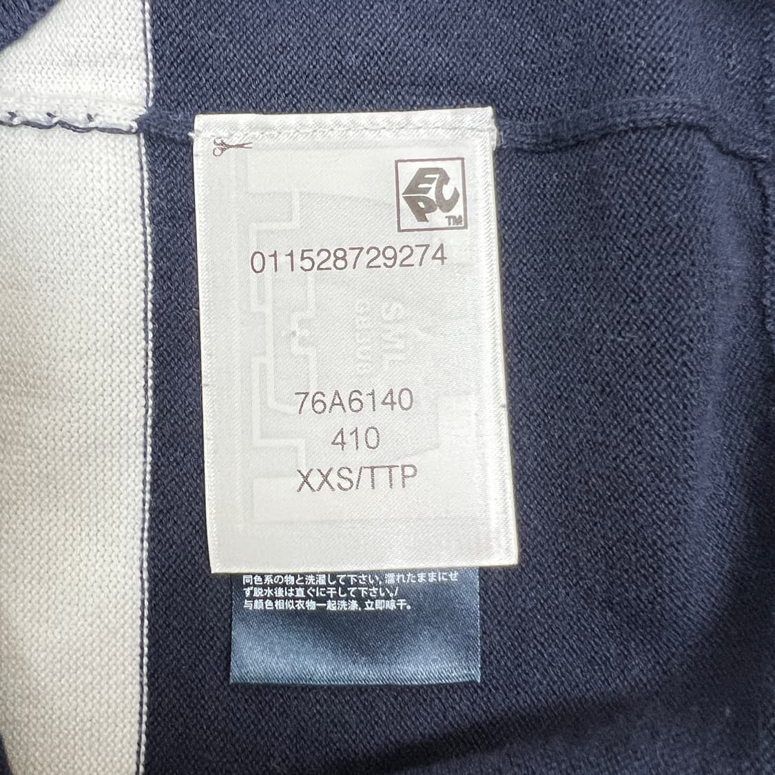 타미힐피거  여성 스트라이프 브이넥 경량 니트 44 상품이미지7