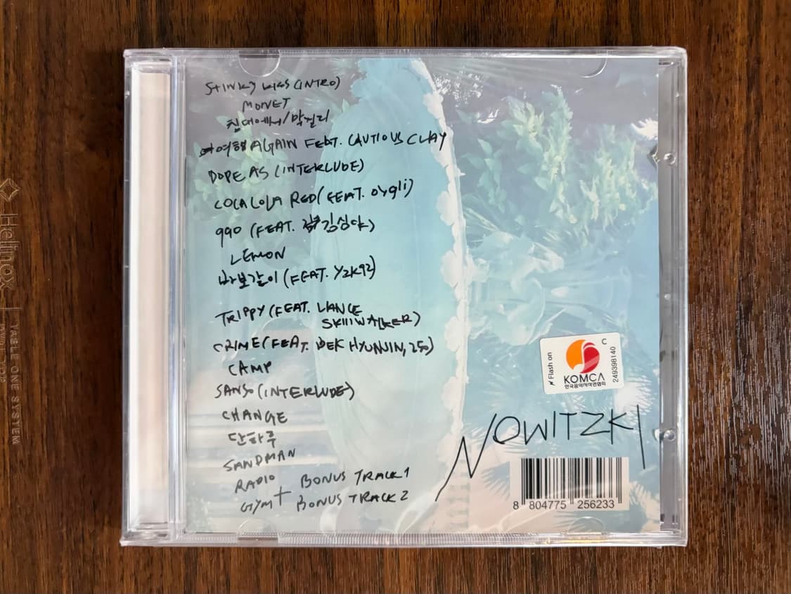 빈지노 노비츠키 앨범 한정판  상품이미지2