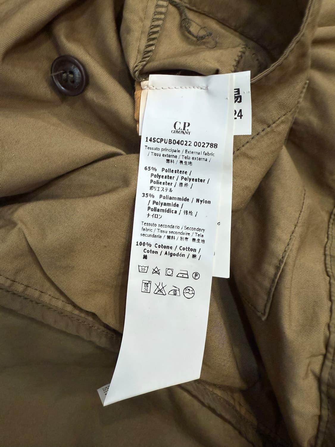 CP컴퍼니 스포데라토 숏 고글 자켓 상품이미지9