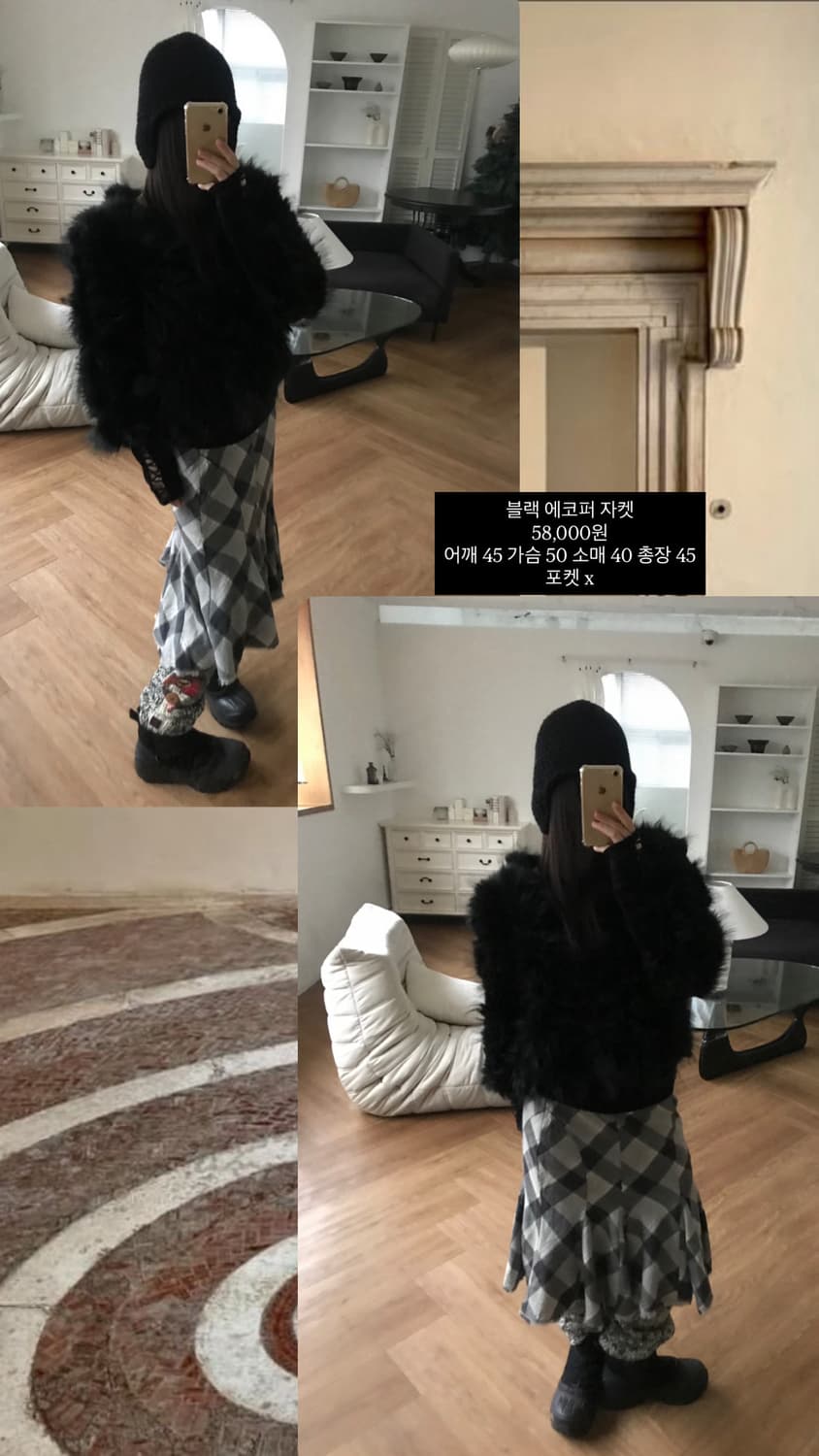 vintage black fur jacket 상품이미지9