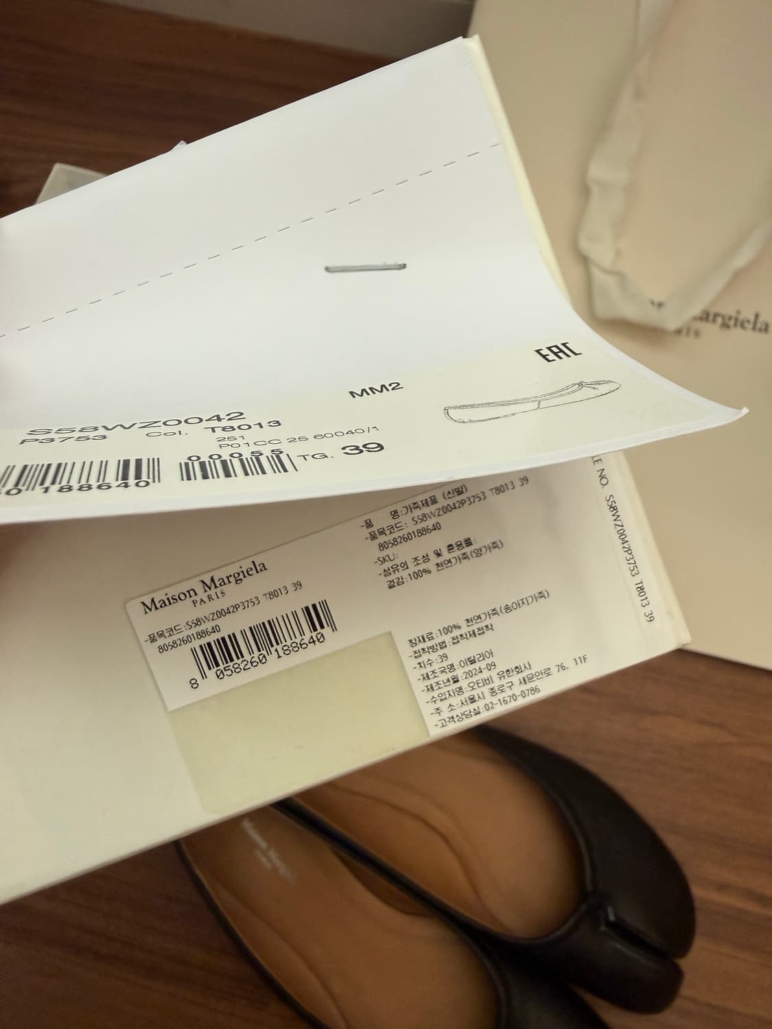 메종마르지엘라 타비 플랫 39사이즈 상품이미지9