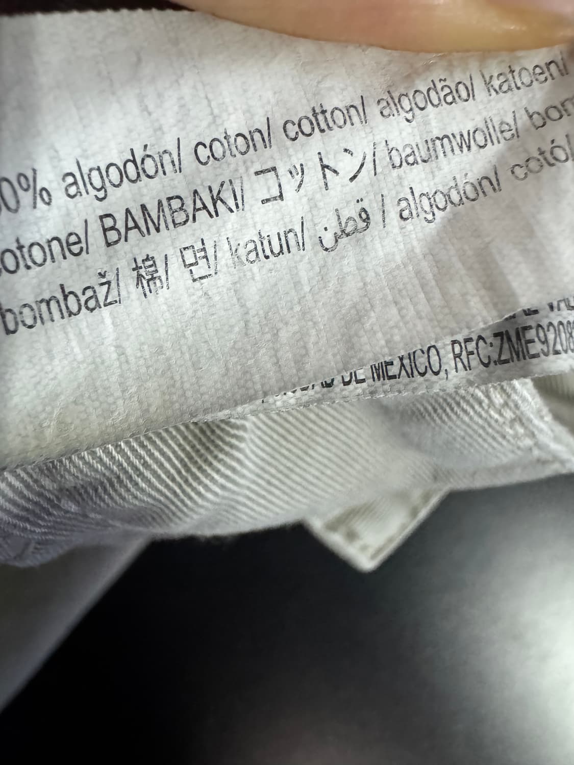 공용!! 자라 ZARA 빈티지 포켓 와이드 카고 팬츠 S 상품이미지5