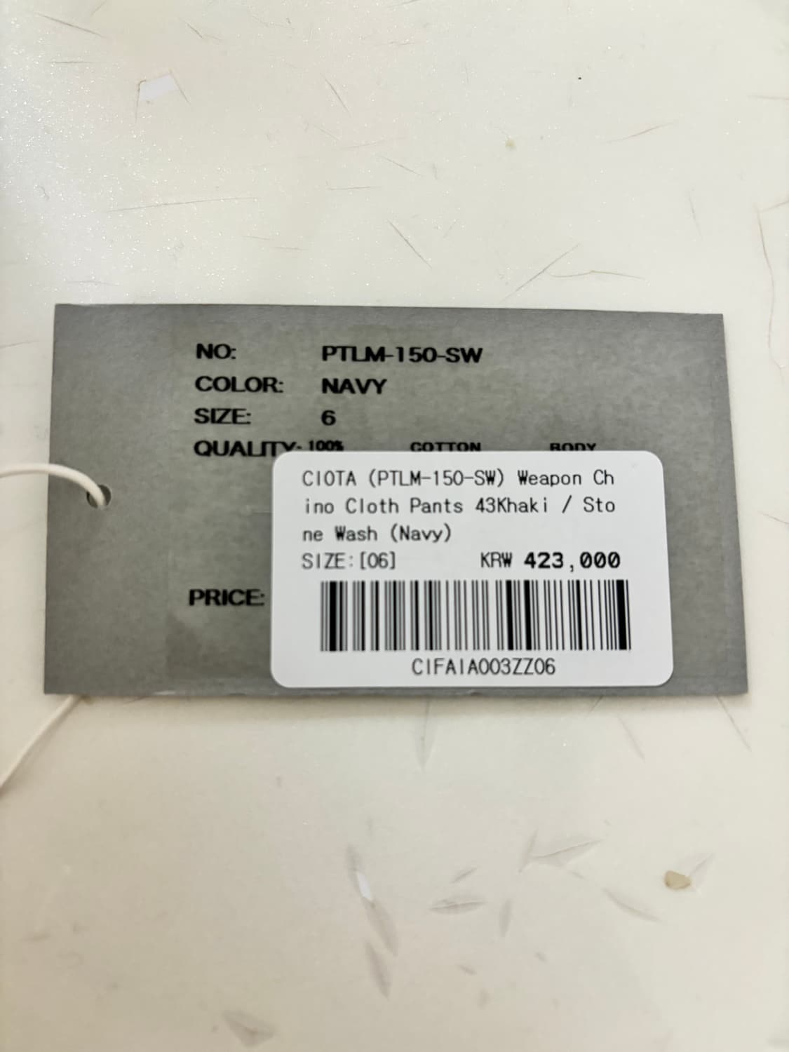 시오타 웨폰치노 스톤워시드 네이비 6 상품이미지3