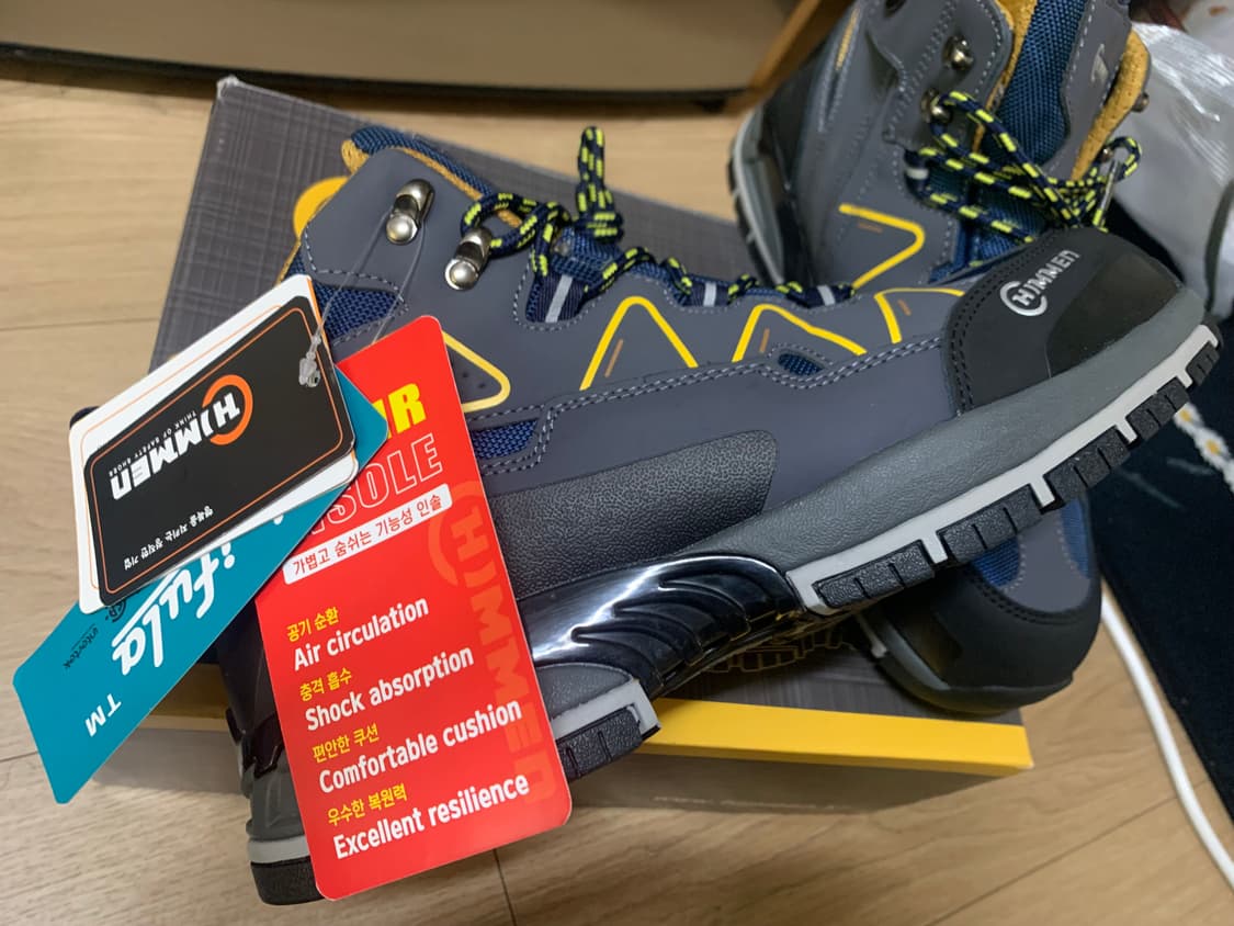 힘맨안전화 새상품 지퍼경량 275 판매 합니다 상품이미지4