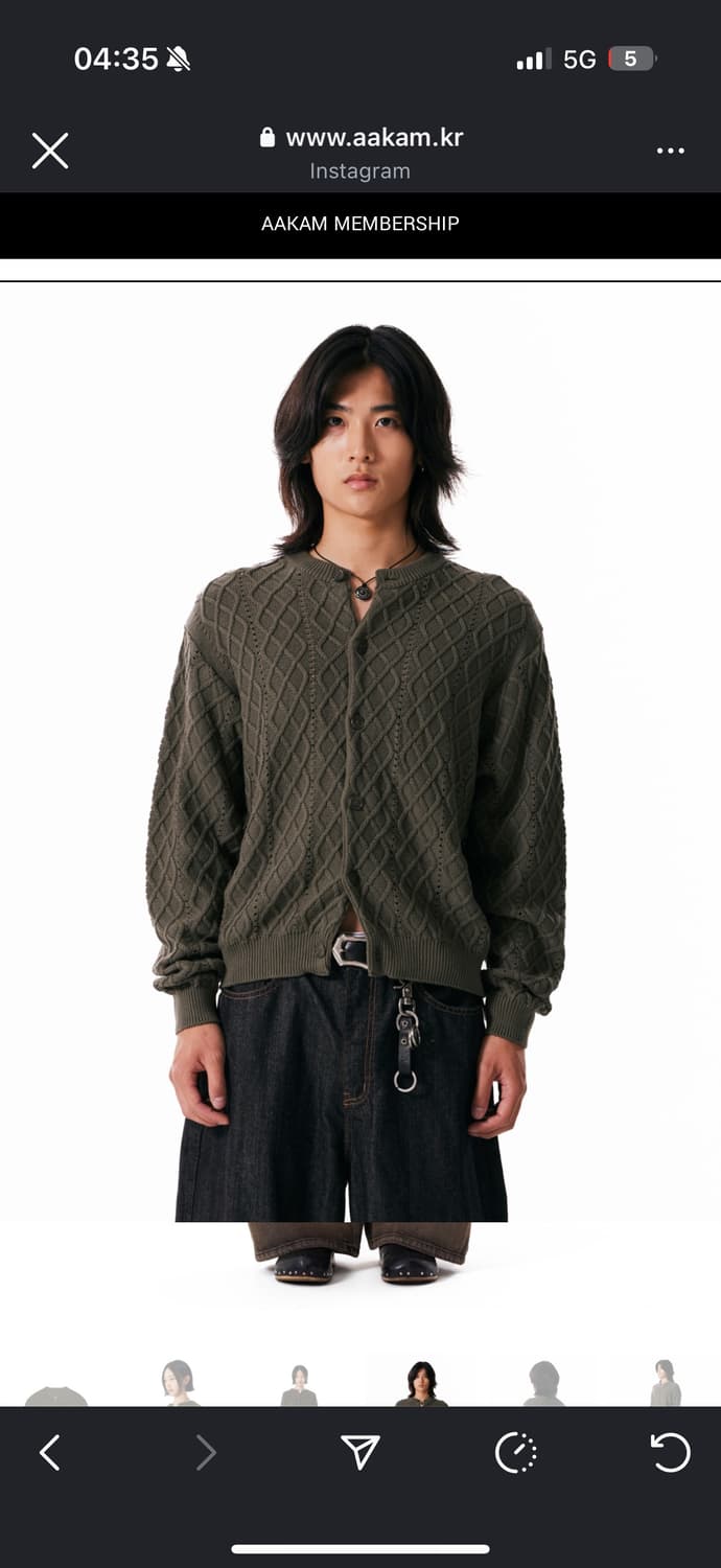 아캄 니트 가디건 2사이즈 상품이미지1