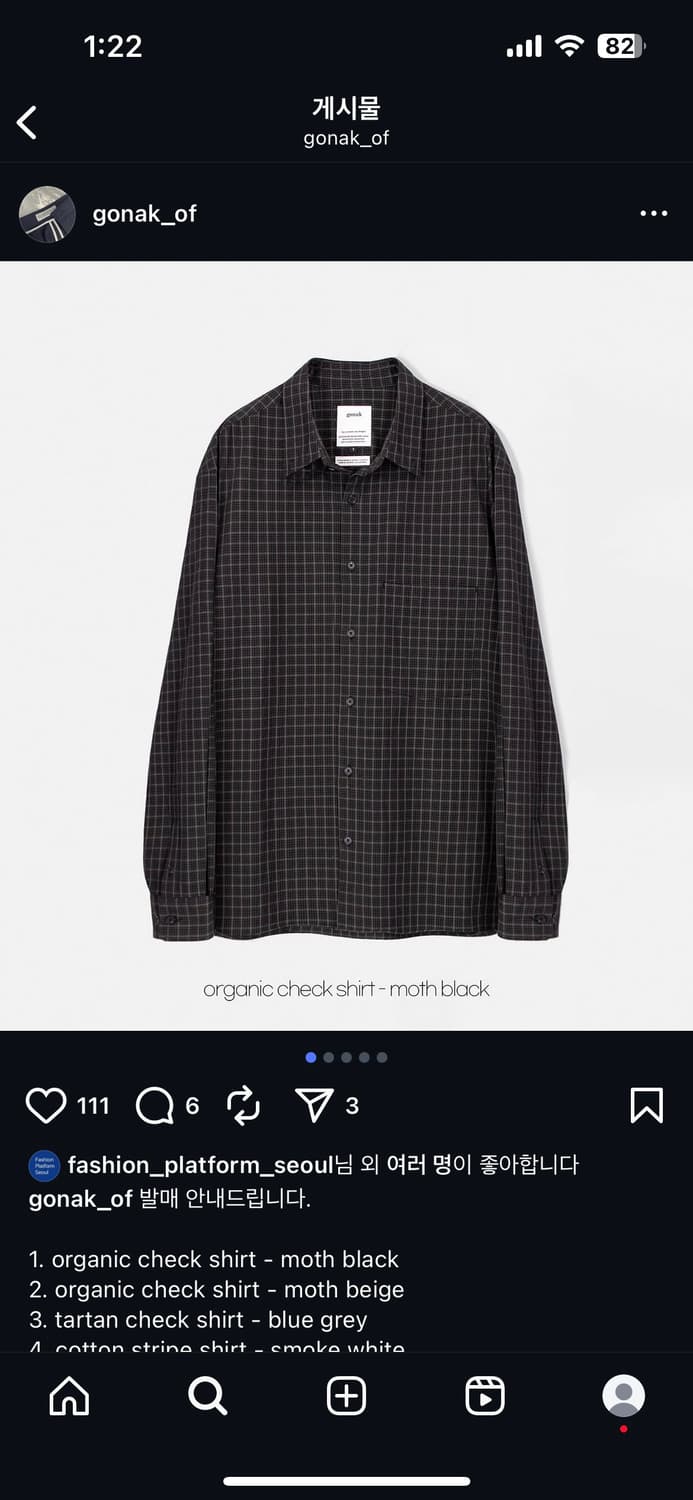 [3] gonak organic check shirt moth black 상품이미지1