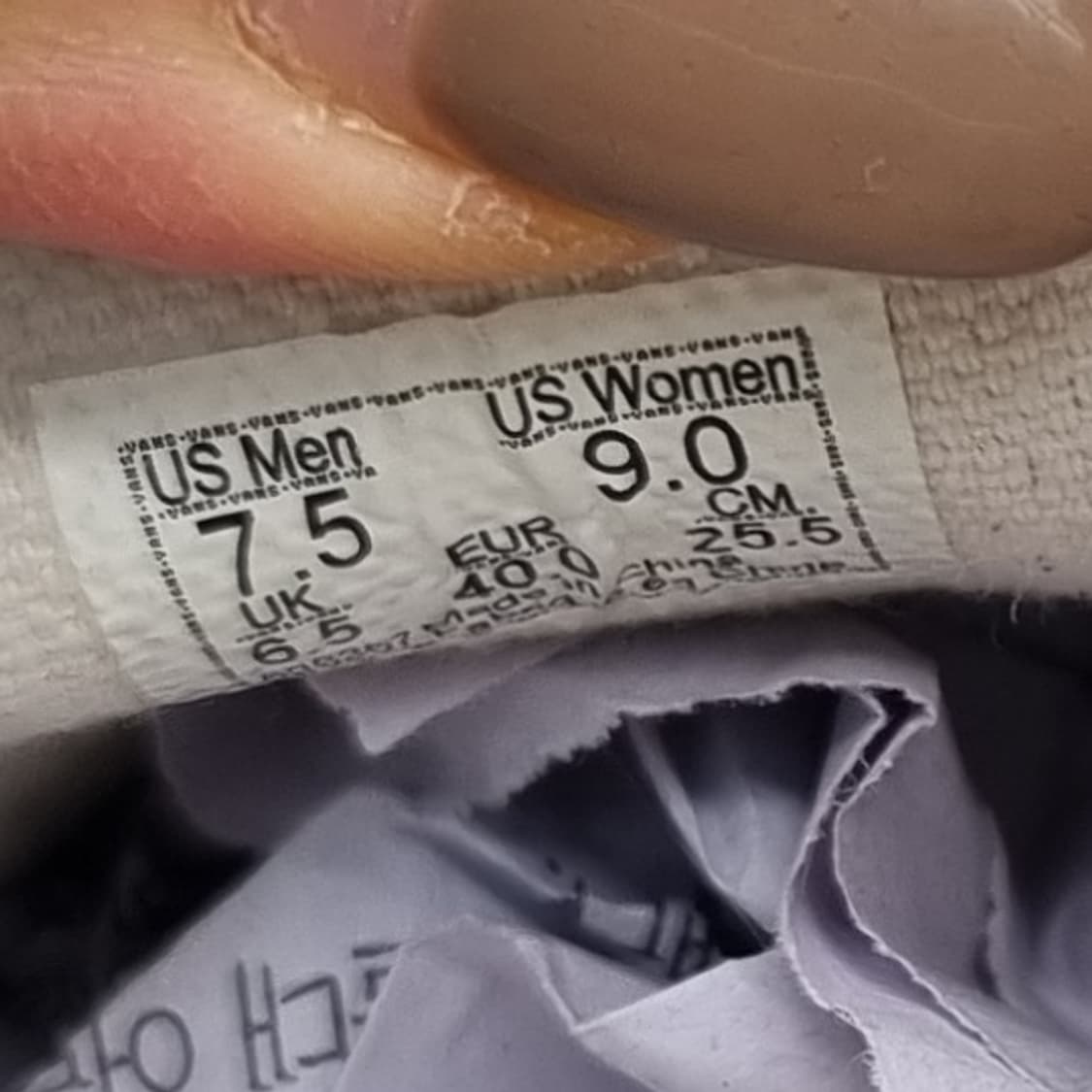 반스 어센틱 애니멀패턴 스니커즈255 상품이미지6