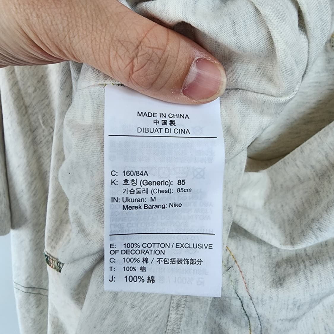 나이키 루즈핏 반팔 티셔츠 상품이미지6