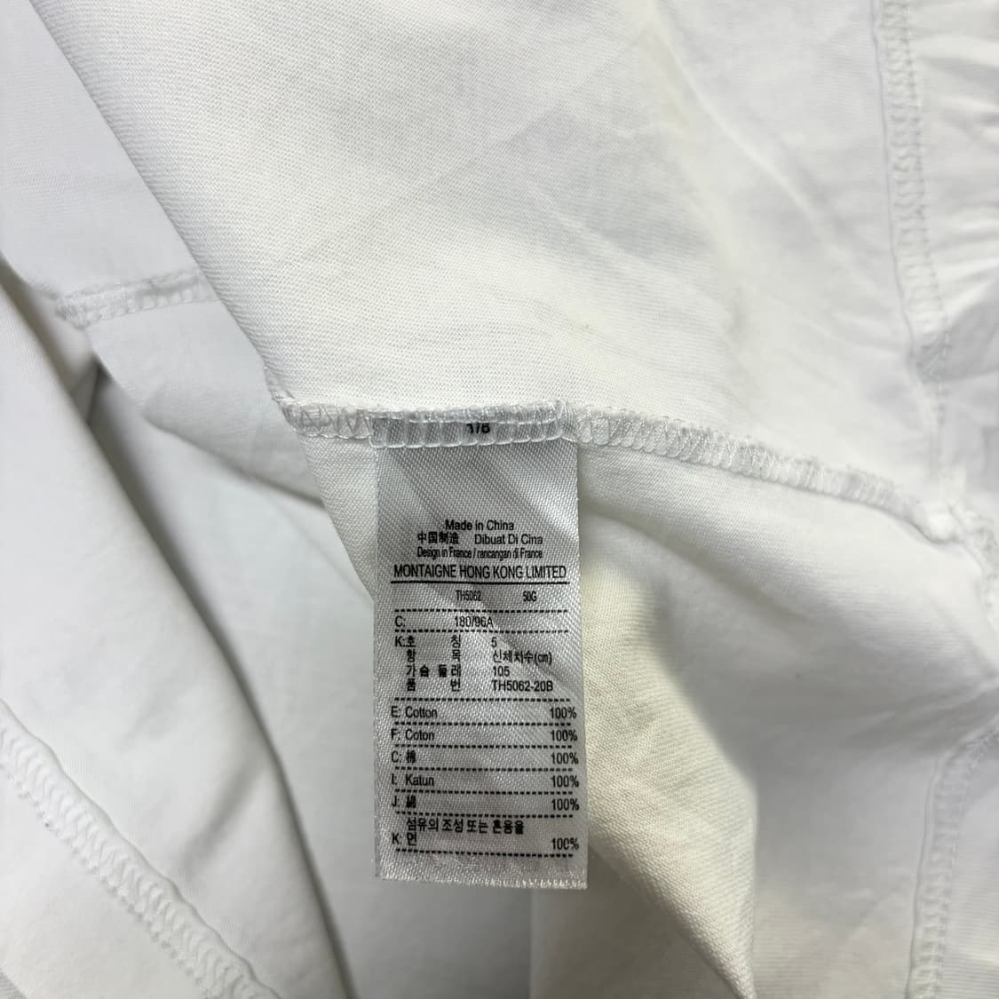 라코스테 반팔티[2258] 상품이미지6