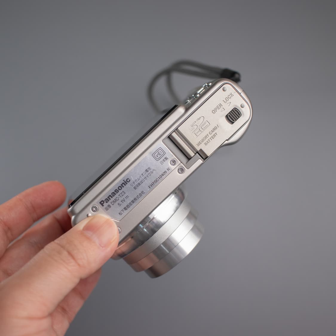 디카 //파나소닉 루믹스 tz3 (작례 0) 상품이미지8