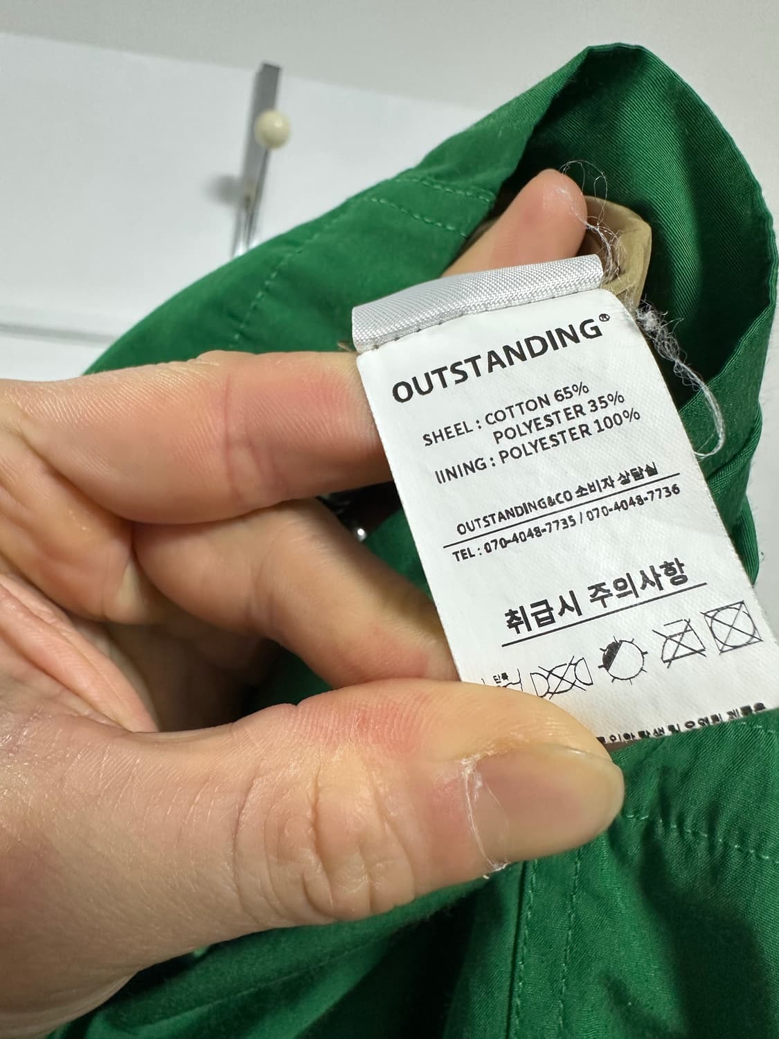 아웃스탠딩 오버사이즈 마운틴 파카 상품이미지4