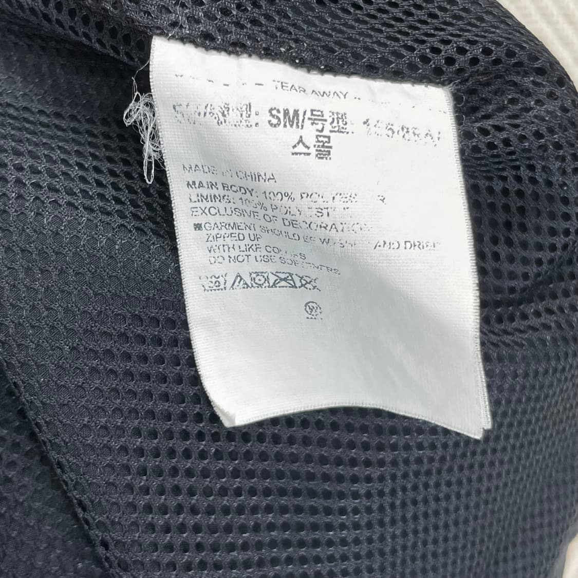 언더아머 후드 바람막이 SM/P/CH 블랙/화이트 상품이미지4