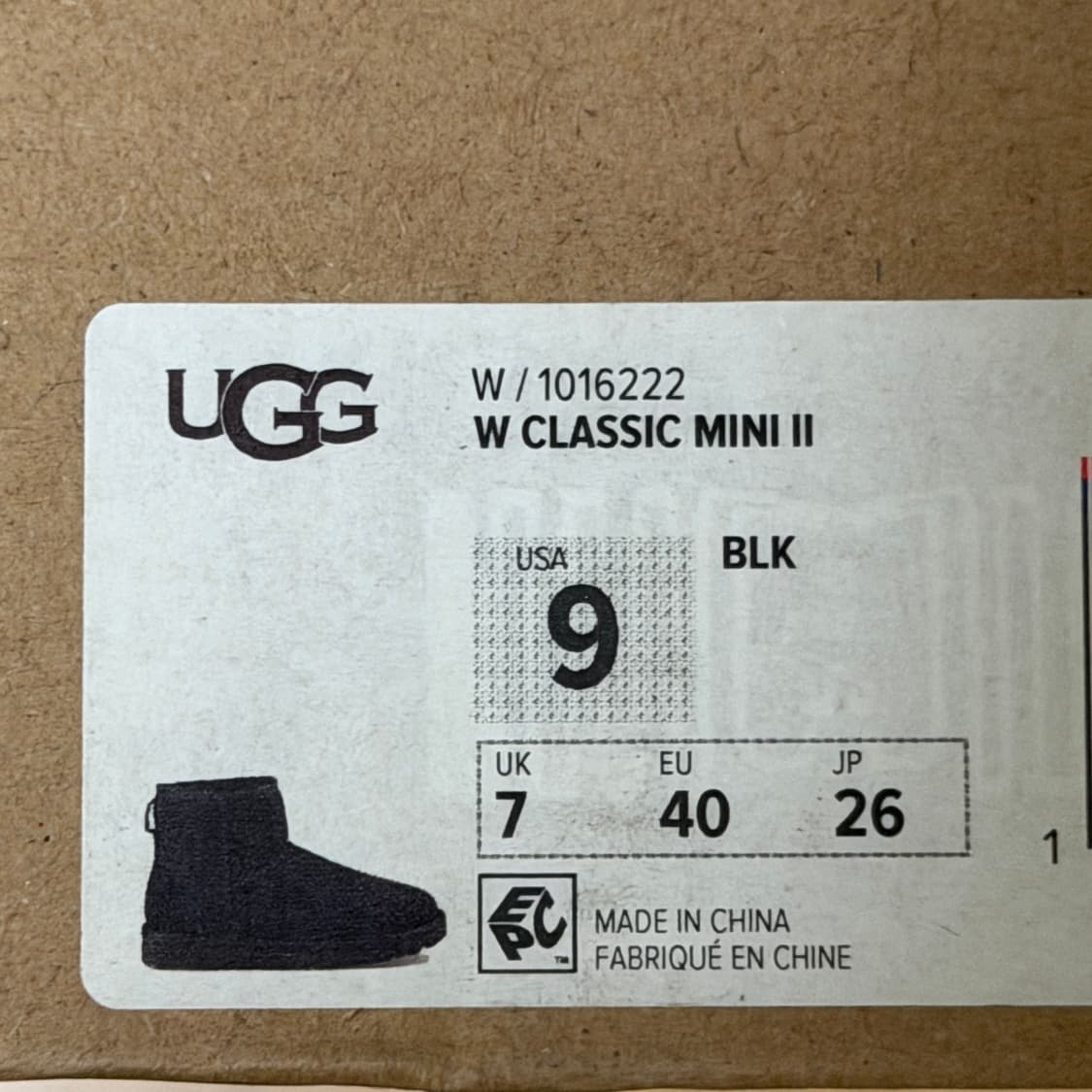 [260] UGG 어그 정품 클래식 미니2 부츠 상품이미지5