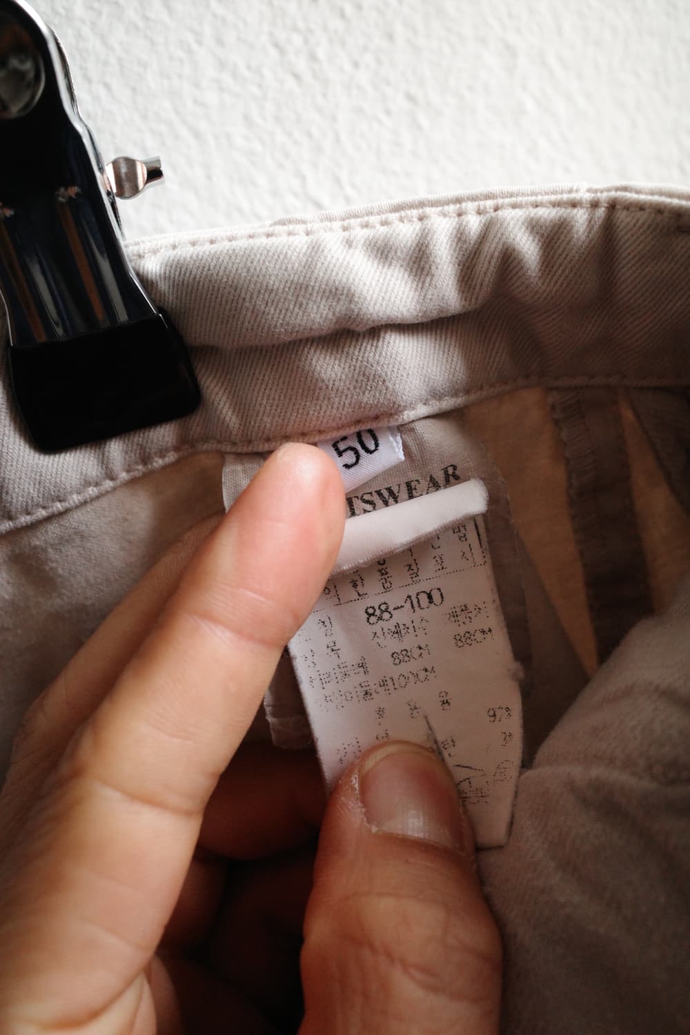 스톤아일랜드 치노 팬츠 상품이미지10