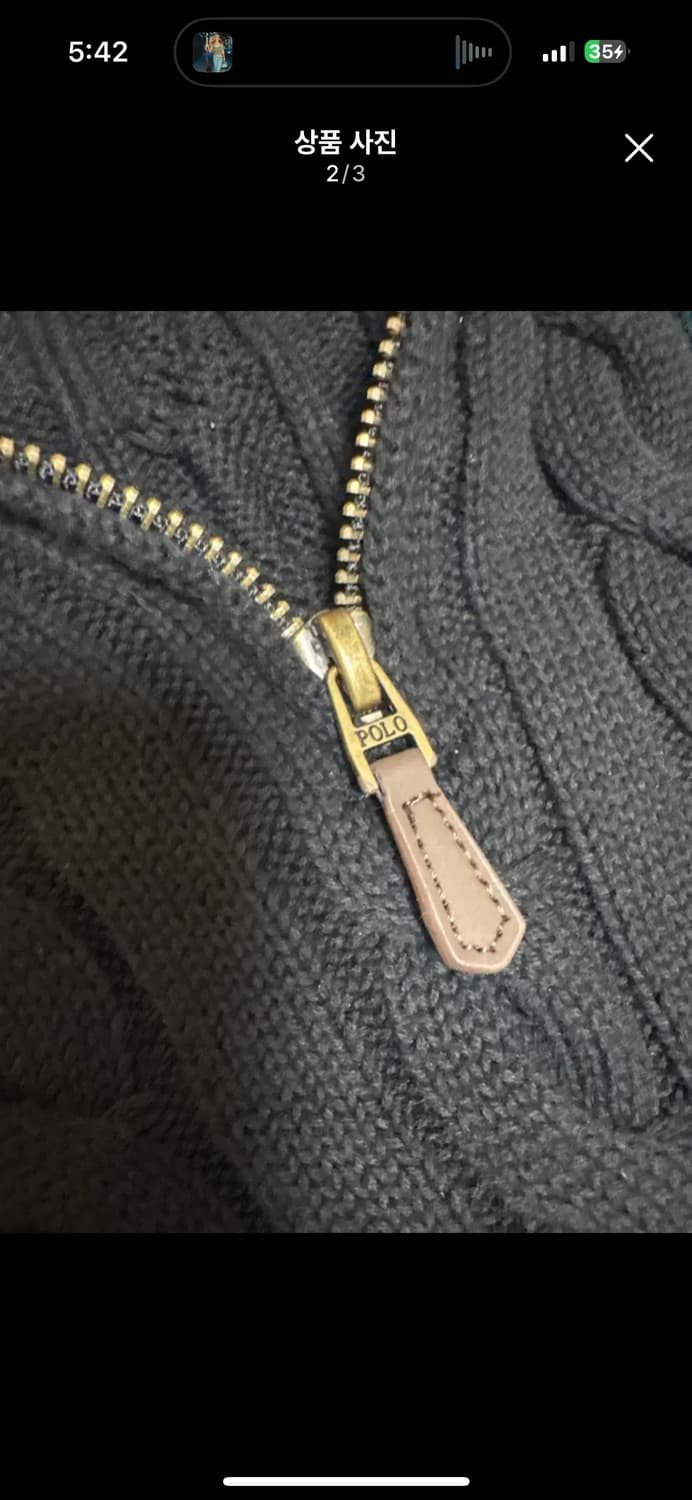 폴로 반집업 니트 s 상품이미지2