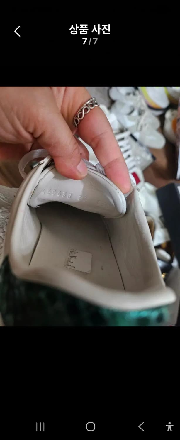 (정품)구찌 에이스 하트 스니커즈 36 상품이미지8