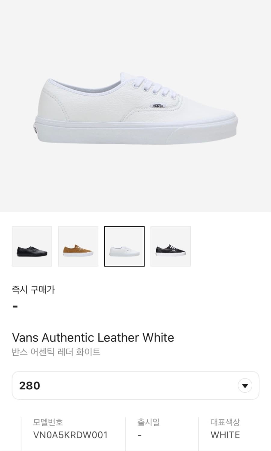 VANS Authentic Premium Leather TrueWhite 상품이미지10