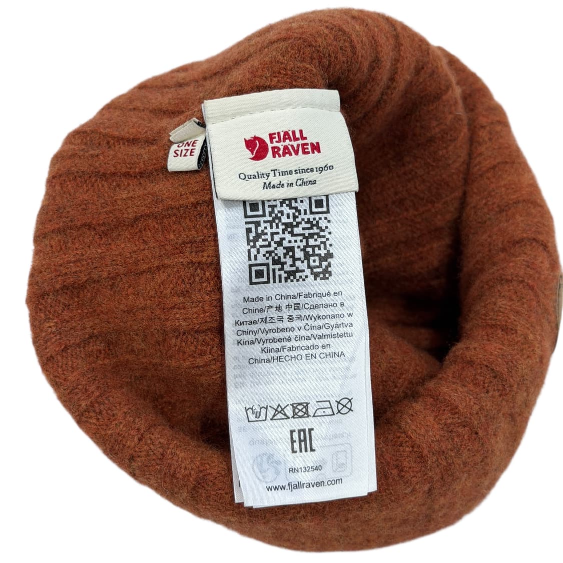 피엘라벤 비니 모자 브라운 상품이미지4