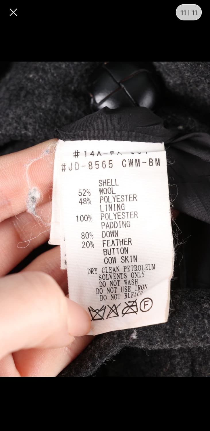 DANTON x BEAMS 단톤 x 빔즈 콜라보 다운 울 패딩(M) 상품이미지10