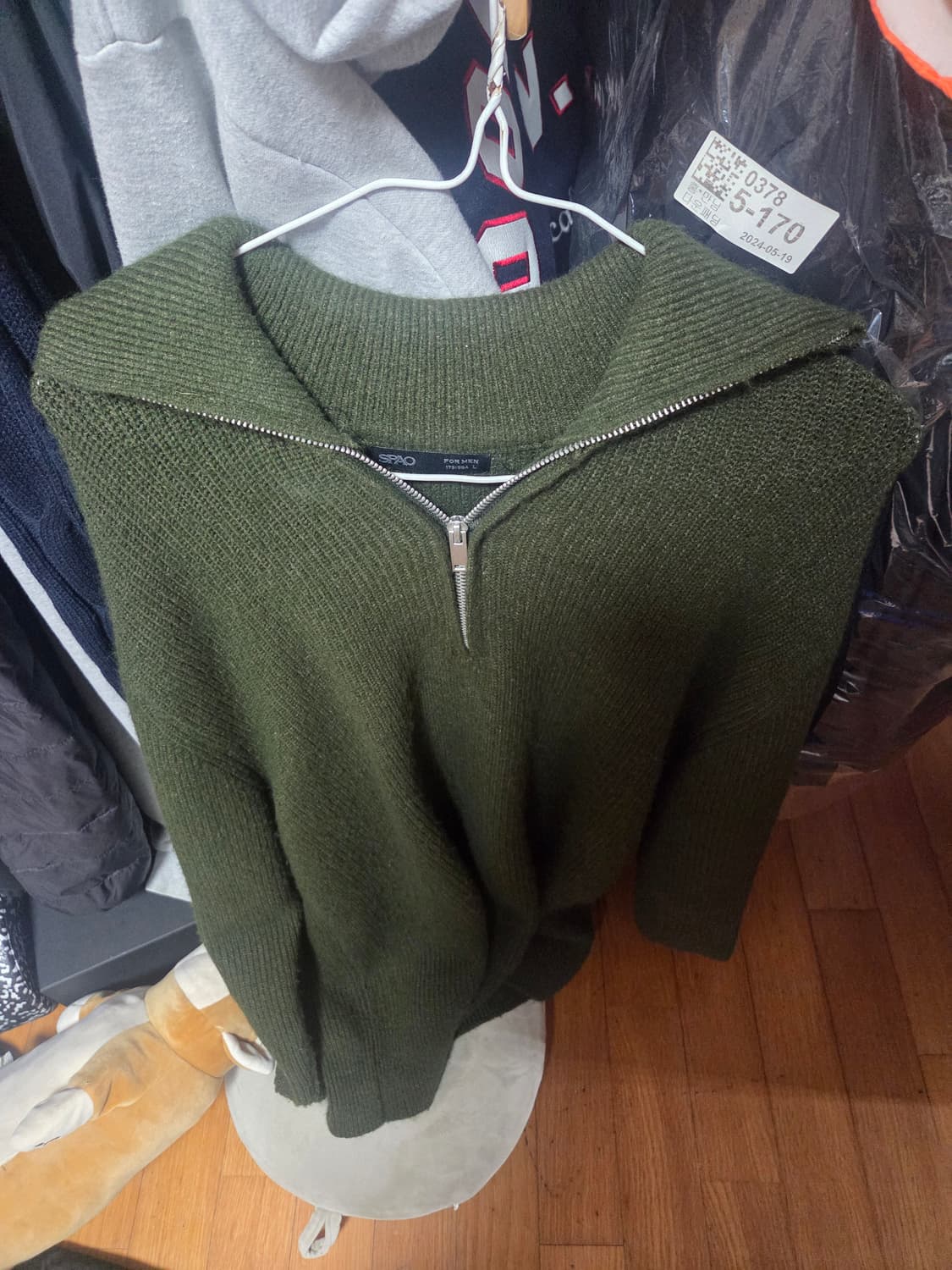 스파오 반집업 니트L 상품이미지1