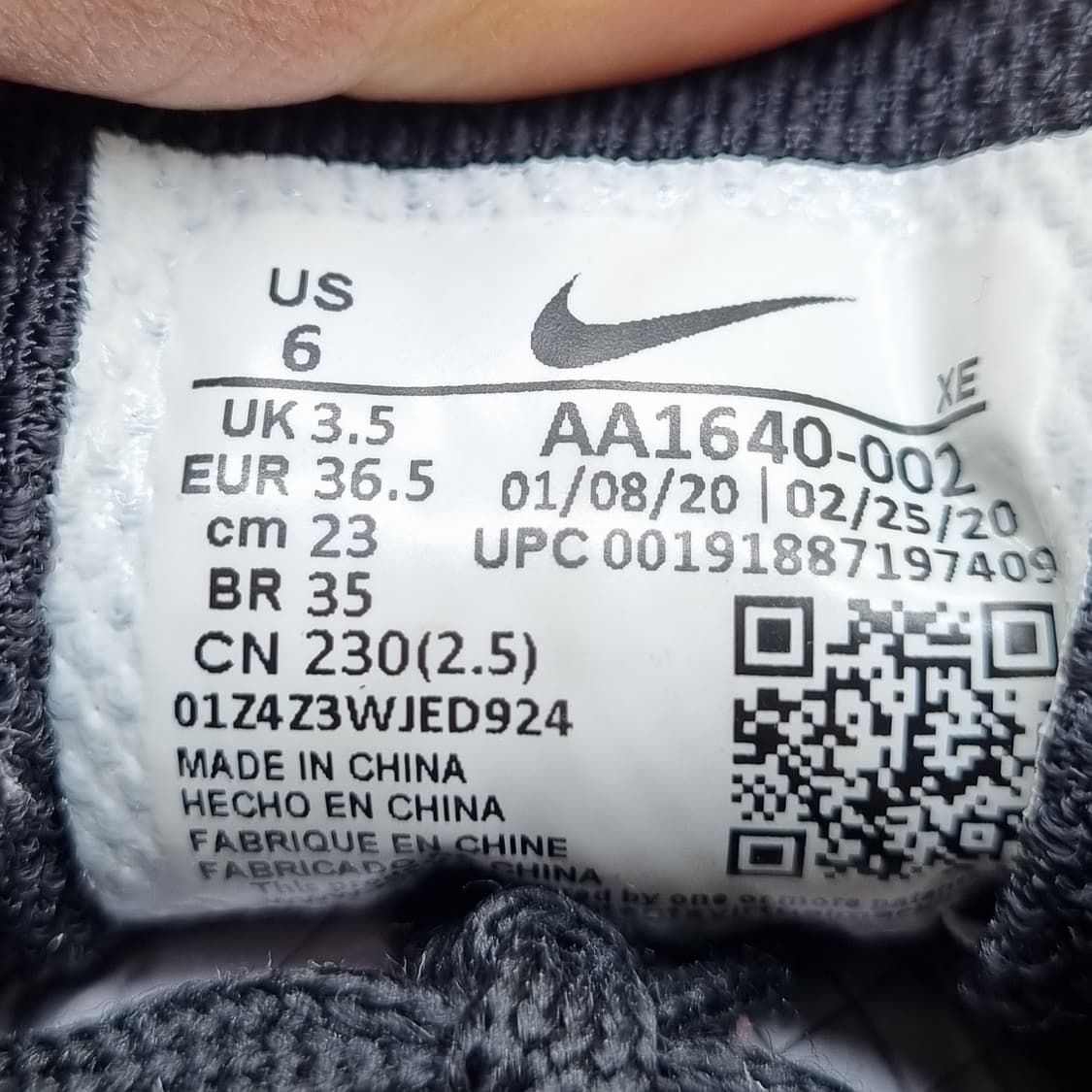 나이키 에어줌 스트럭처22 여성운동화230  상품이미지6