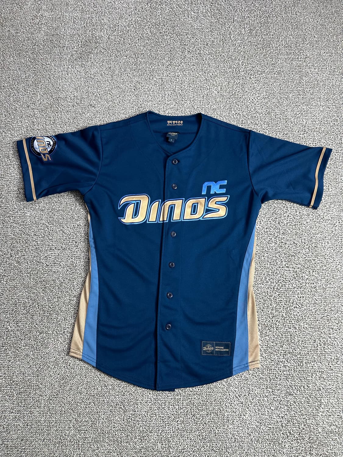 Nc 다이노스 박건우 유니폼 37 상품이미지1