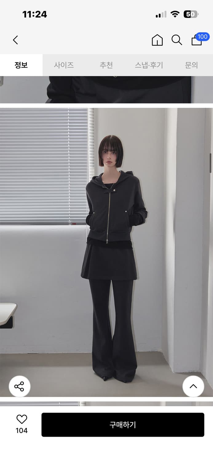 Rense 렌세 스냅 후드집업 차콜 상품이미지2