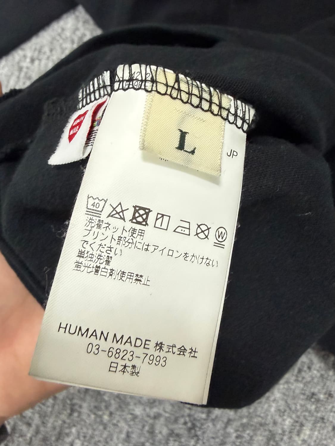 휴먼메이드 롱슬리브 북극곰 L 상품이미지5