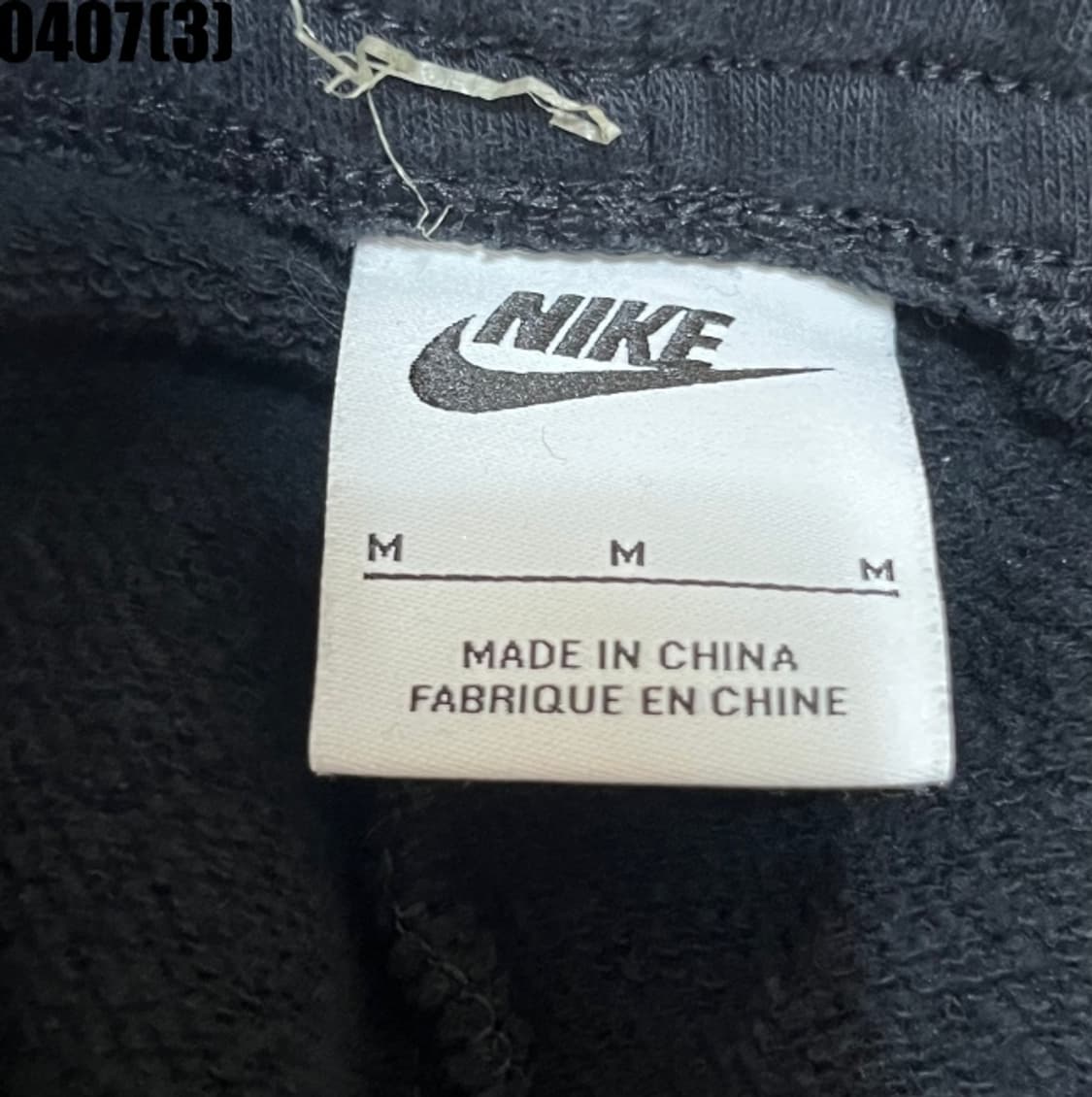 나이키 트레이닝 팬츠 상품이미지2