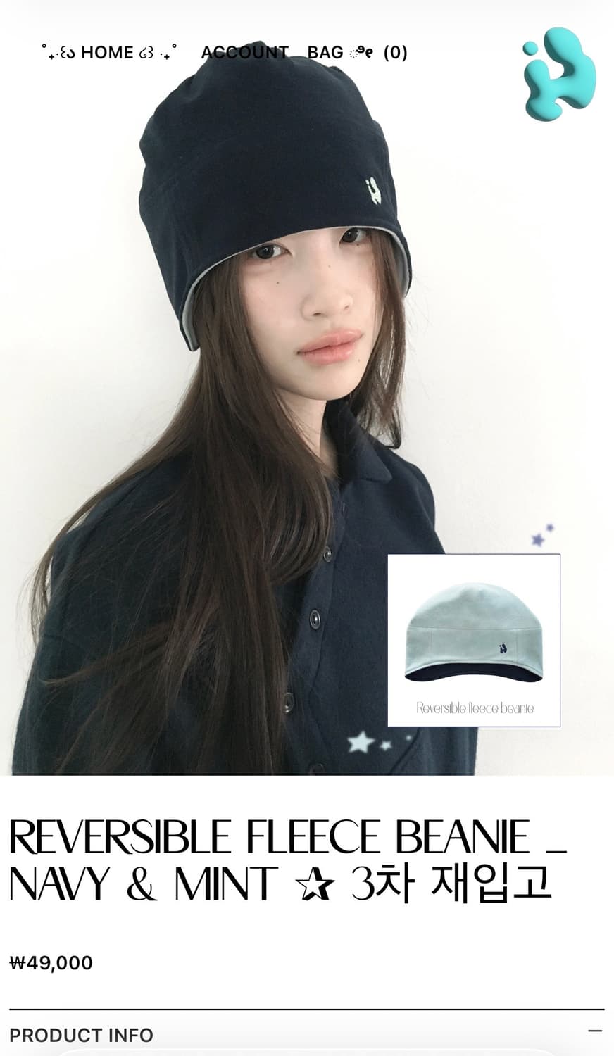 인오도르 리버서블 비니 네이비민트 상품이미지2