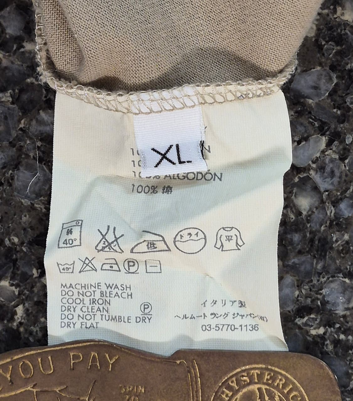 04ss Helmut Lang Bondage Tank-Top 
 상품이미지7