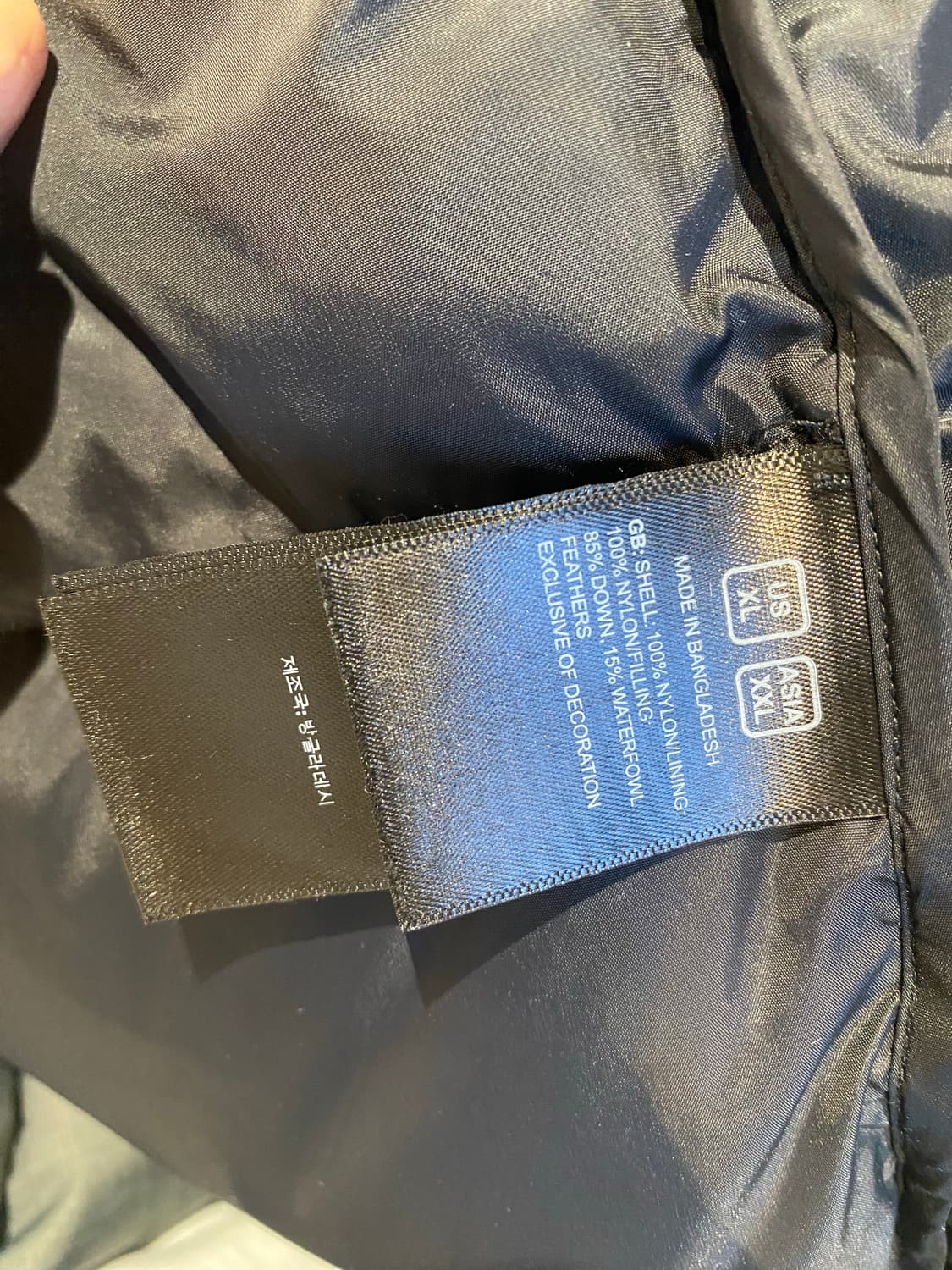 XXL 미국판 노스페이스 그레이 상품이미지4