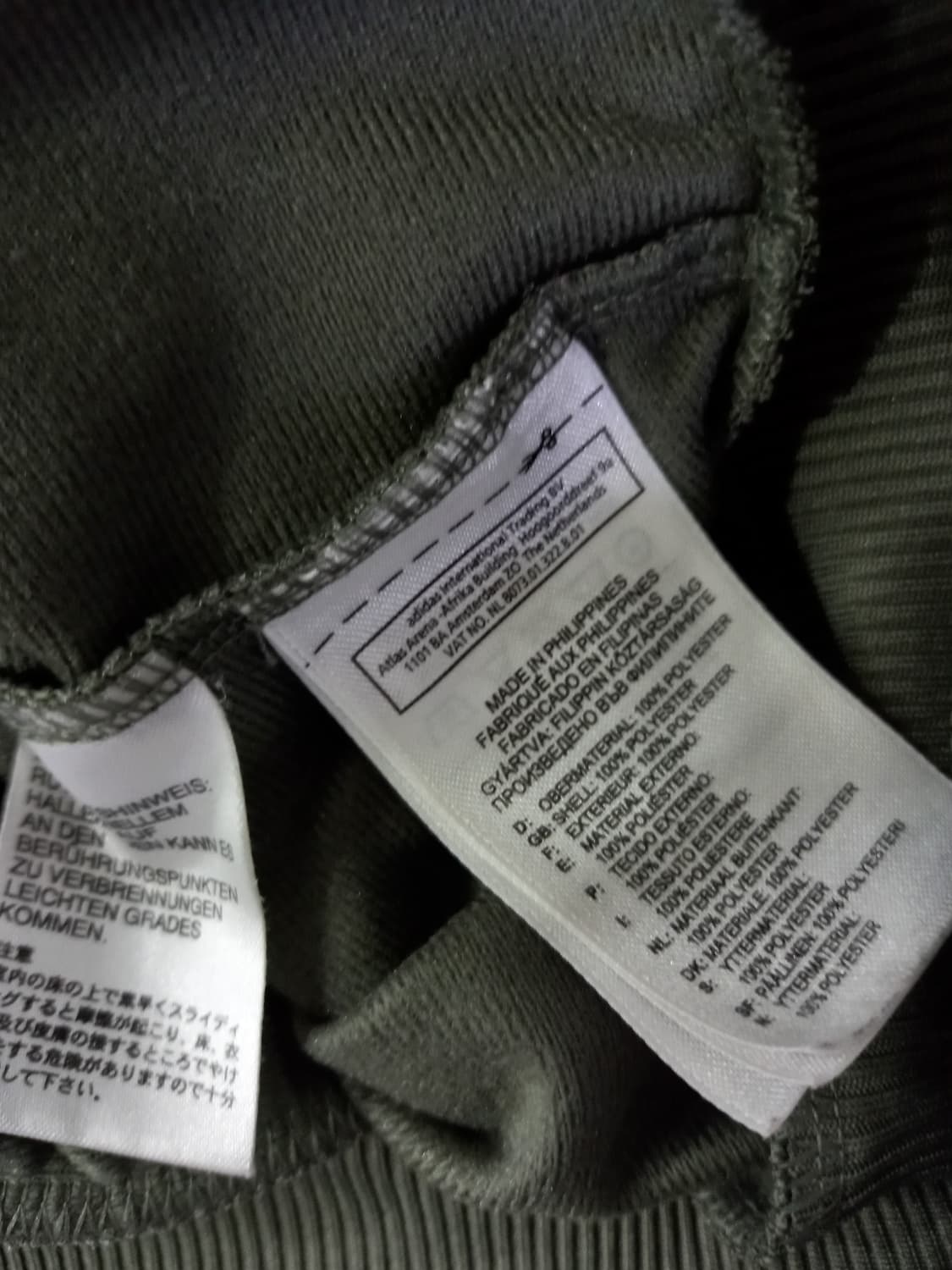 아디다스 희귀 대장급 파이어버드 카키블랙 트랙탑져지 상품이미지5