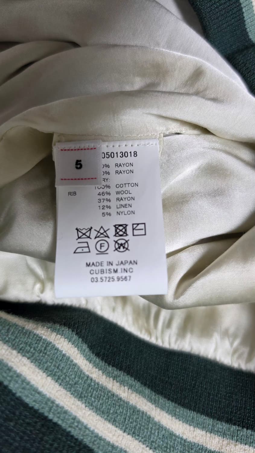 비즈빔 더글라스 5사이즈 판매합니다 상품이미지4