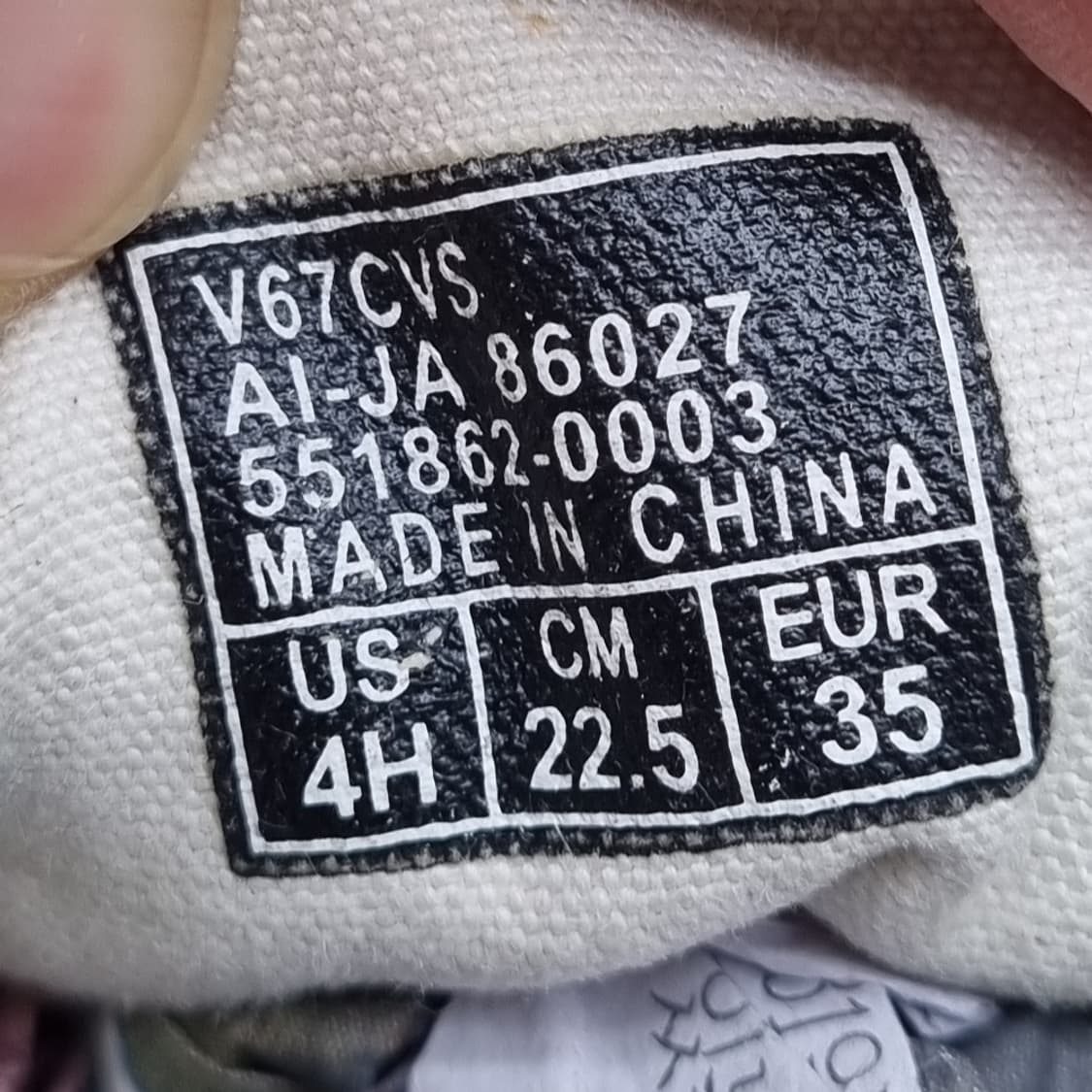 반스 식스티세븐 스니커즈 225 상품이미지6