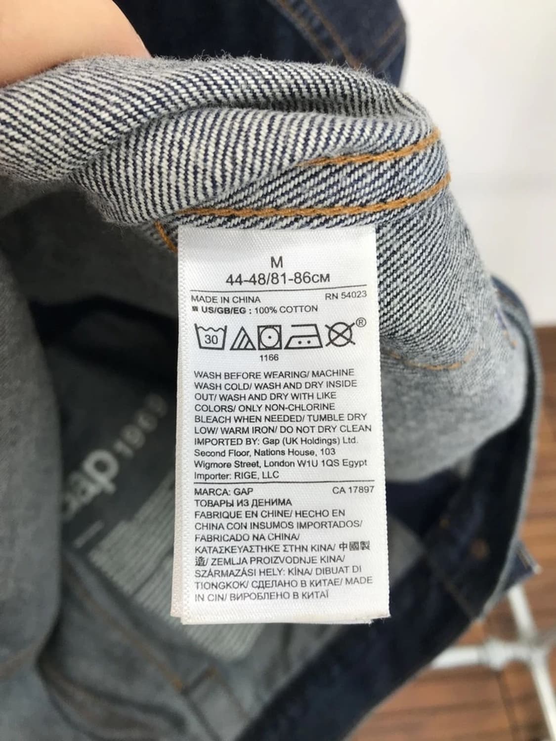 Gap 1969 Icon Denim Jacket 상품이미지7