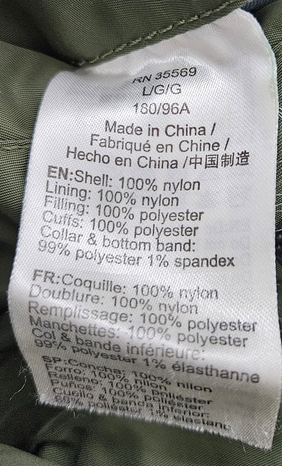 알파인더스트리 MA-1 봄버자켓 세이지 그린 L 상품이미지3