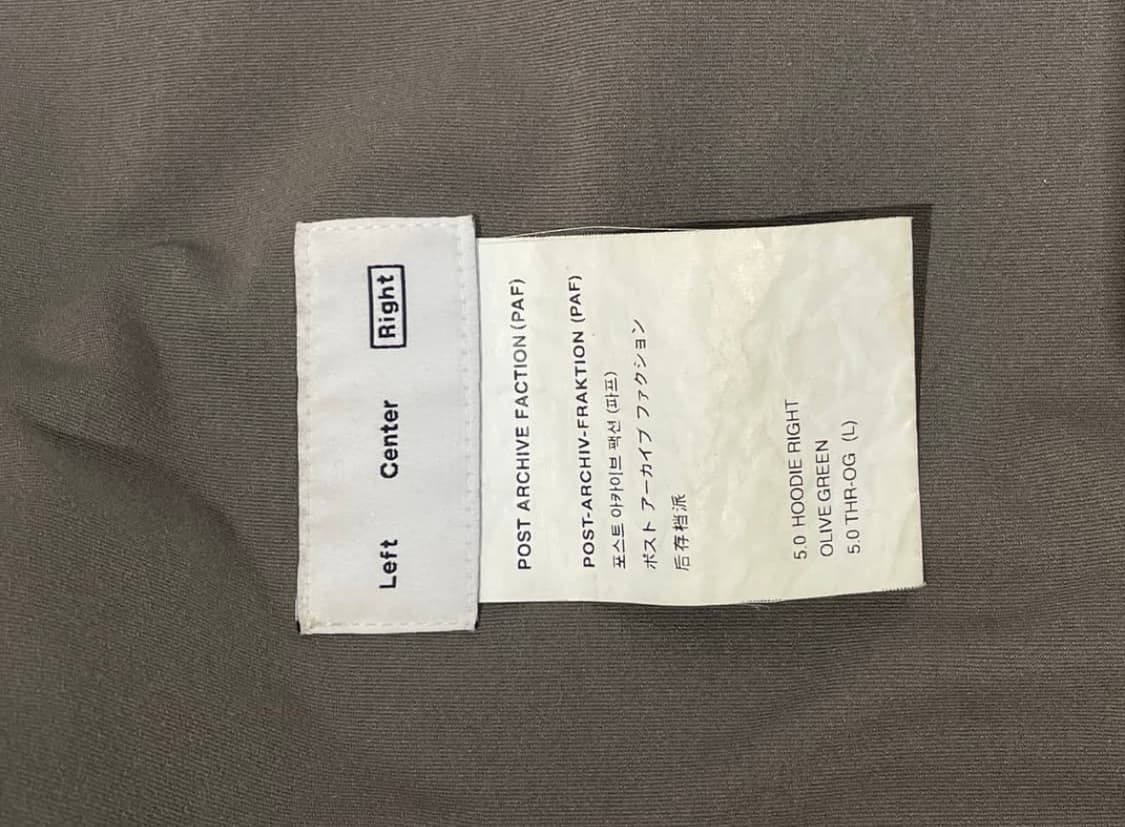 Paf5.0 hooded right 상품이미지2