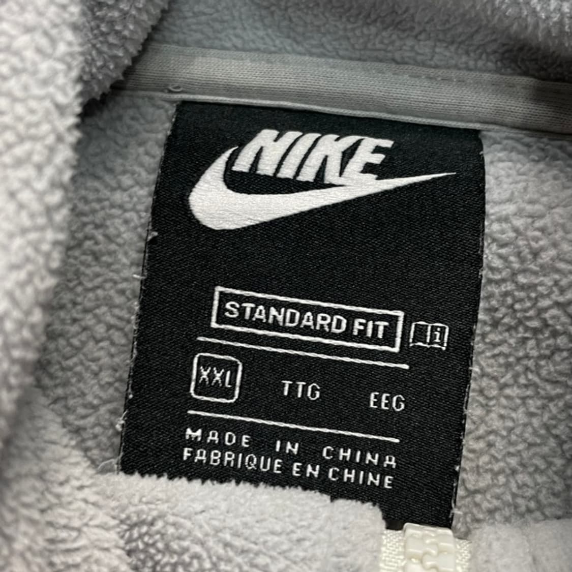 105 나이키 고프코어 후리스 자켓 상품이미지3